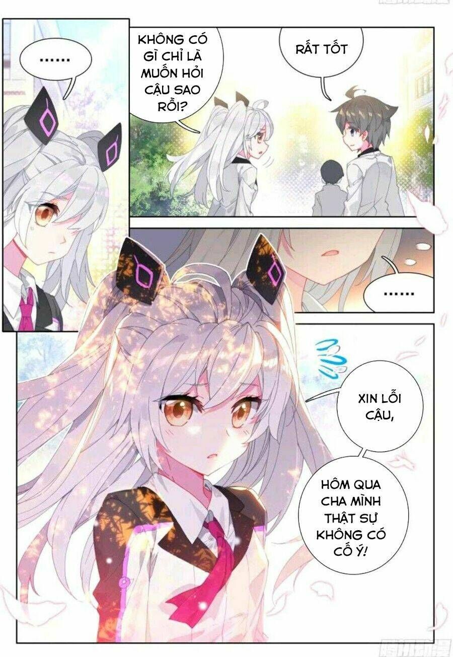 Đấu La Đại Lục 4: Chapter 12