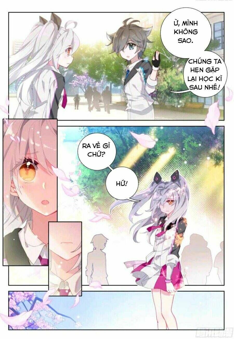 Đấu La Đại Lục 4: Chapter 12