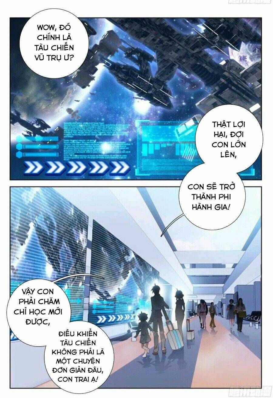Đấu La Đại Lục 4: Chapter 12