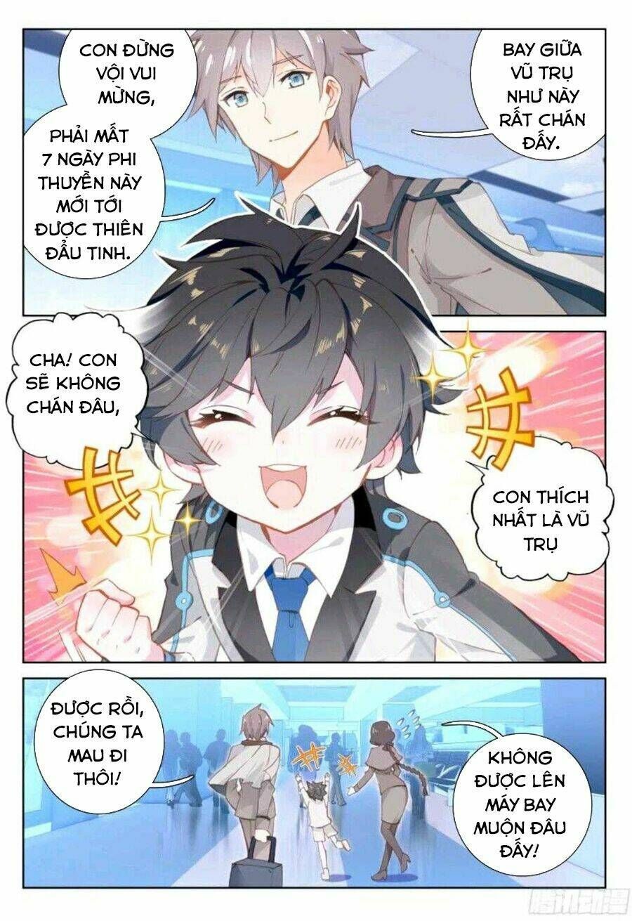 Đấu La Đại Lục 4: Chapter 12