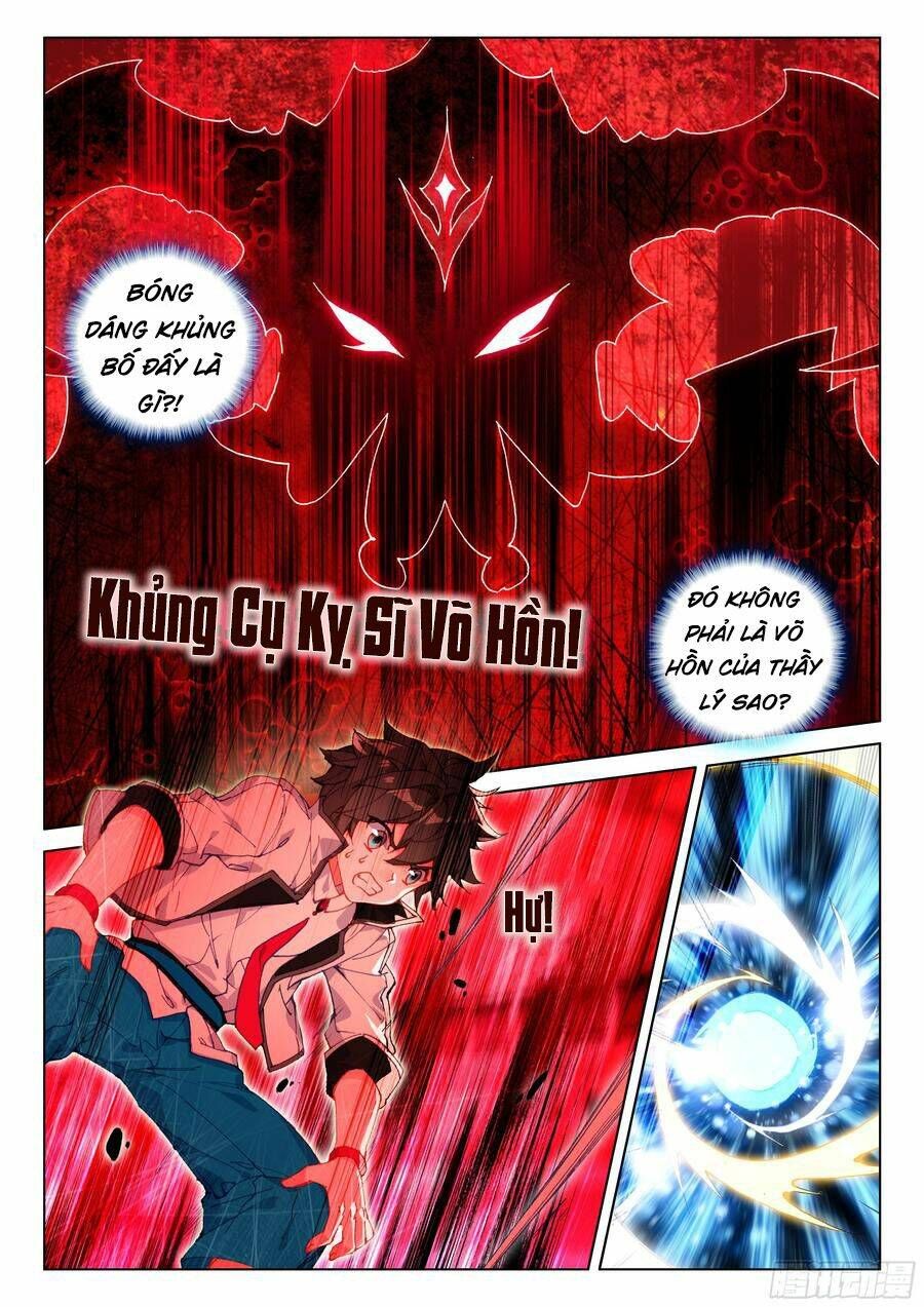 Đấu La Đại Lục 4: Chapter 120