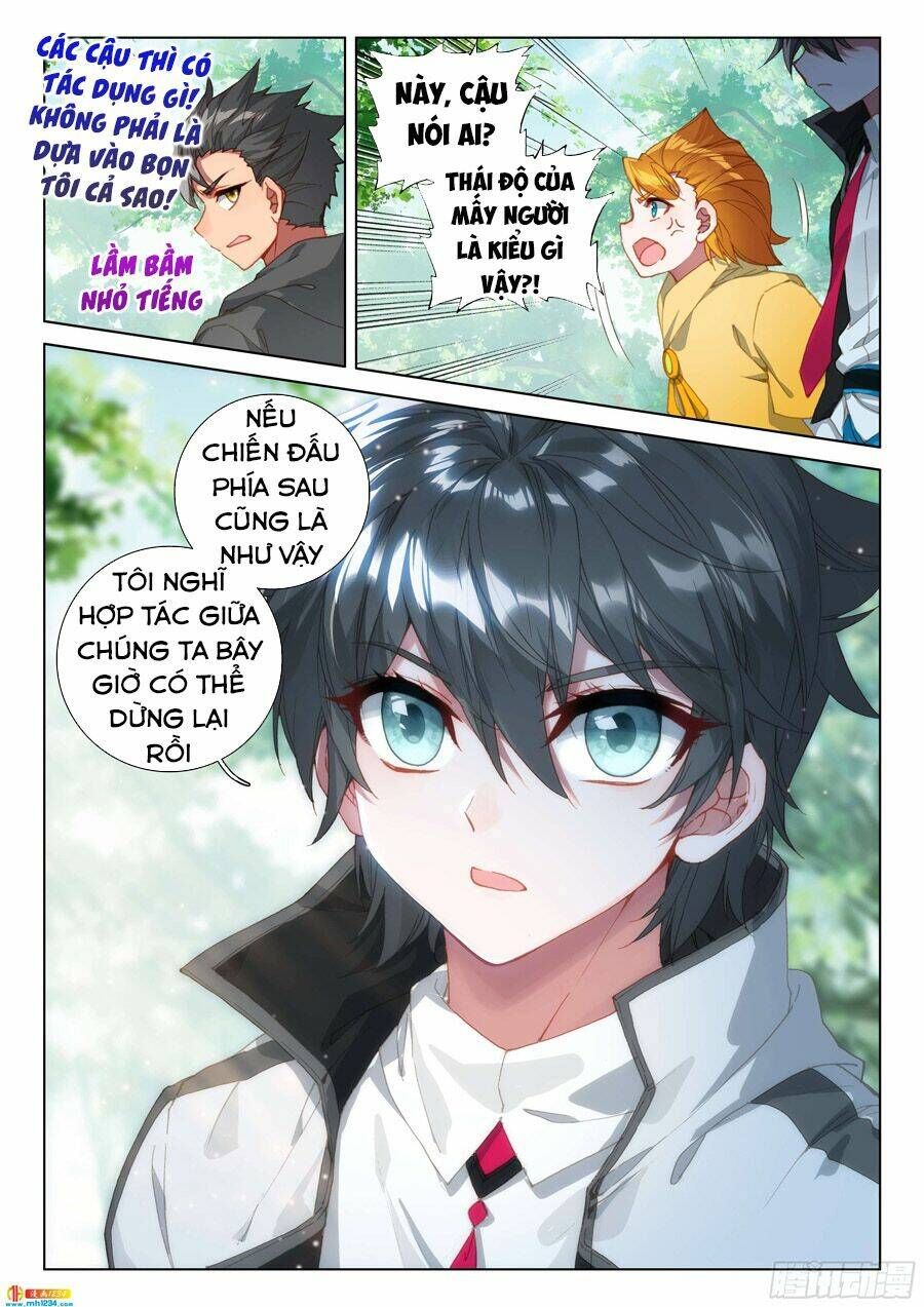 Đấu La Đại Lục 4: Chapter 122