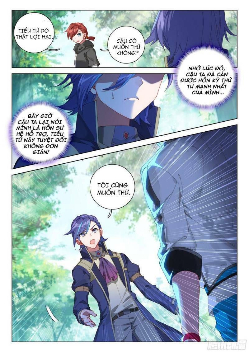 Đấu La Đại Lục 4: Chapter 123