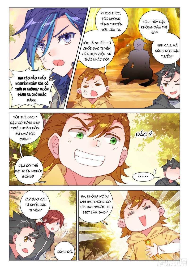 Đấu La Đại Lục 4: Chapter 124