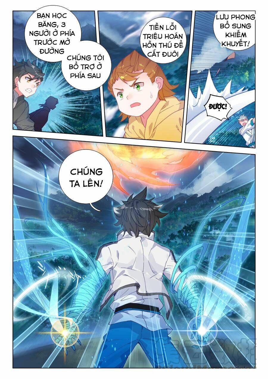 Đấu La Đại Lục 4: Chapter 125