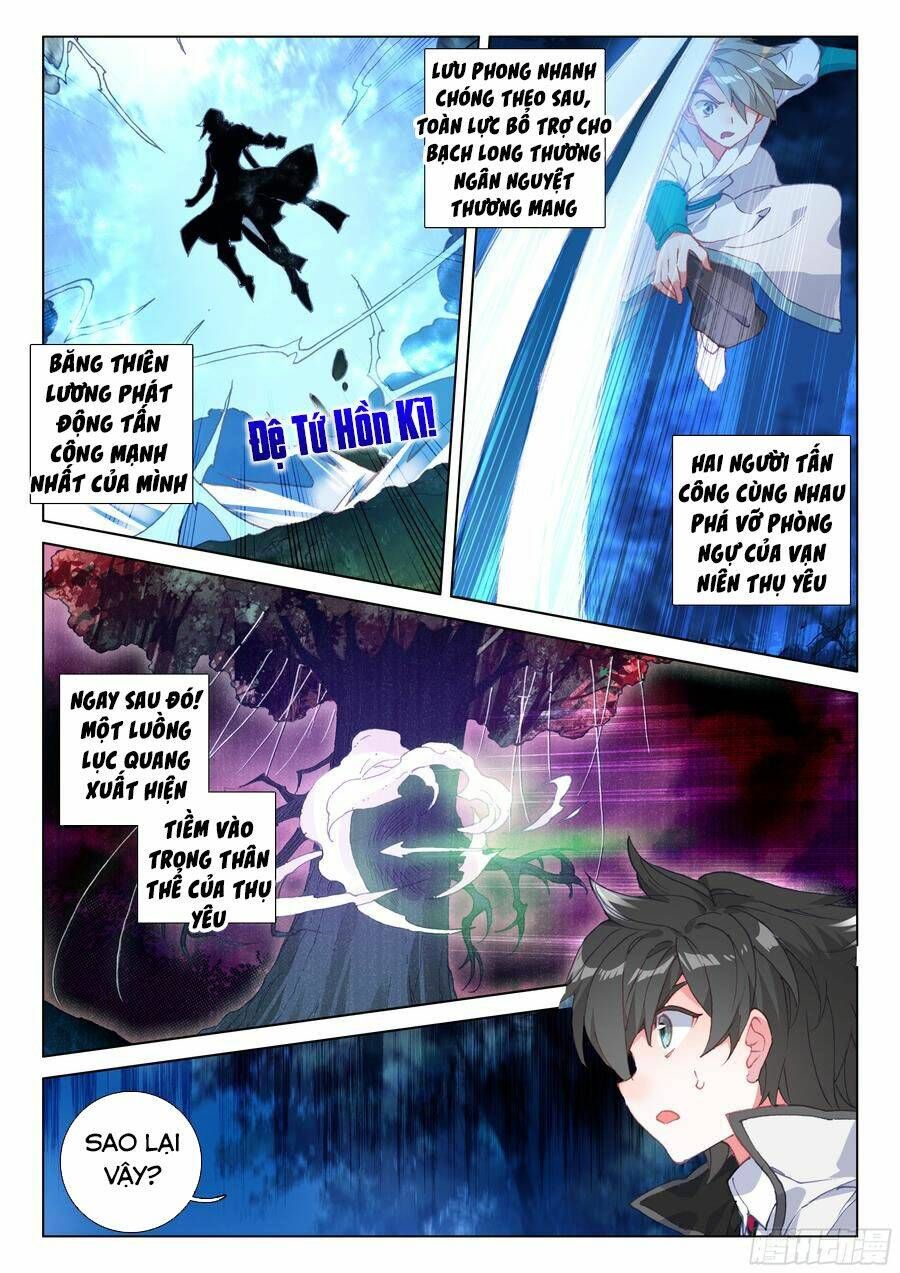Đấu La Đại Lục 4: Chapter 126