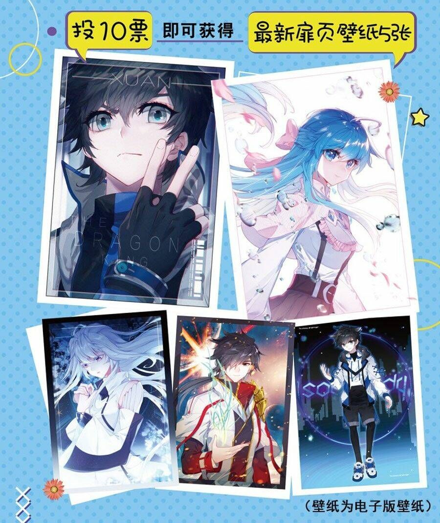 Đấu La Đại Lục 4: Chapter 135