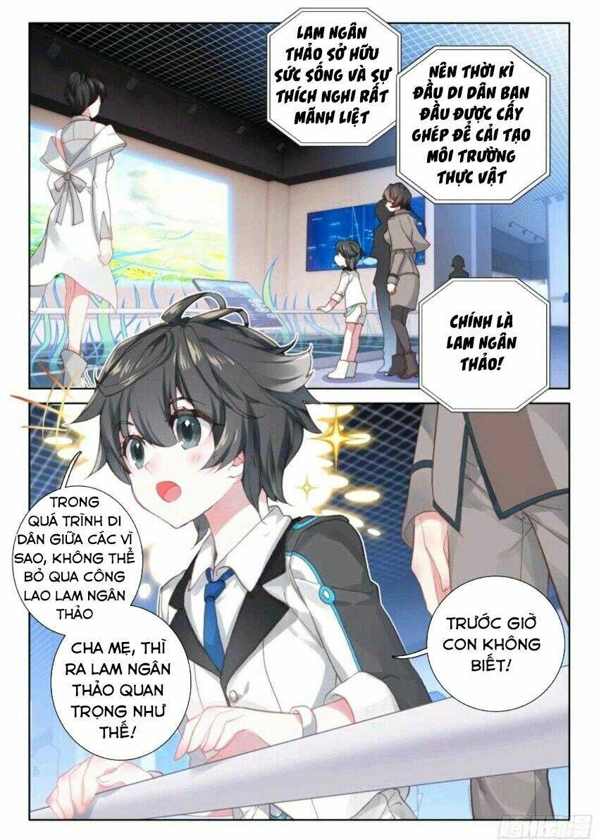 Đấu La Đại Lục 4: Chapter 14