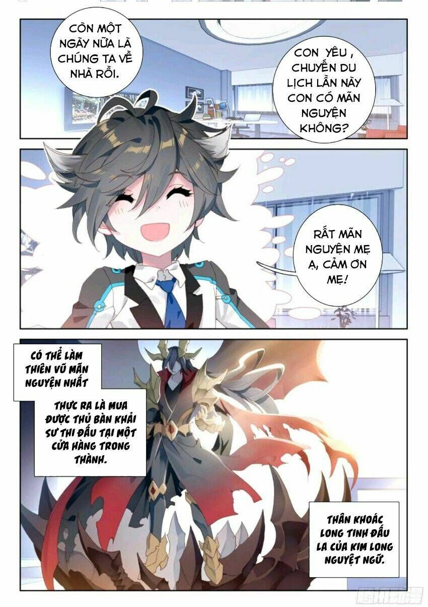 Đấu La Đại Lục 4: Chapter 15