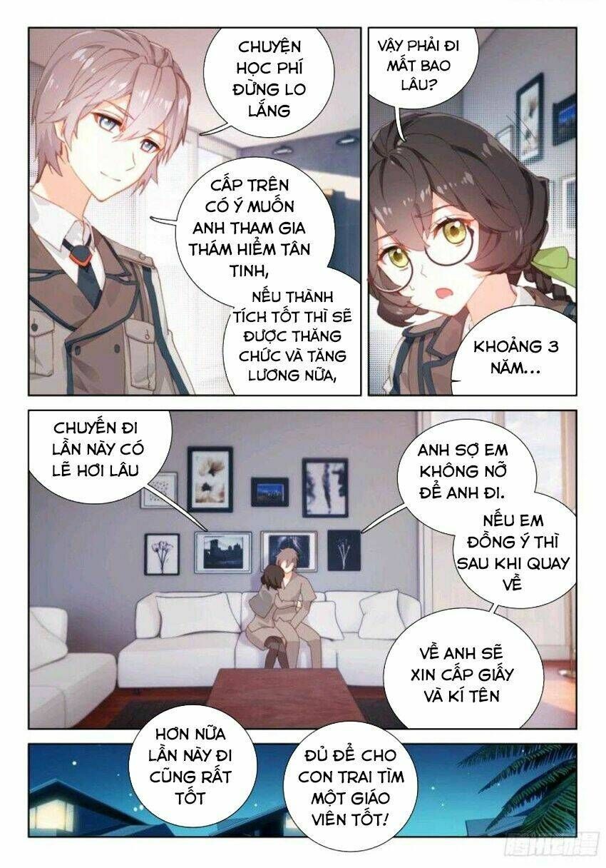 Đấu La Đại Lục 4: Chapter 15