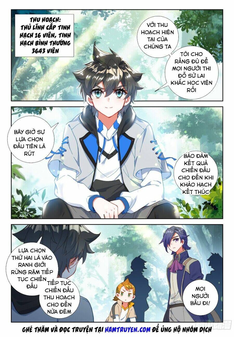 Đấu La Đại Lục 4: Chapter 152