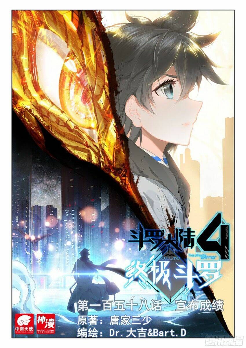 Đấu La Đại Lục 4: Chapter 158