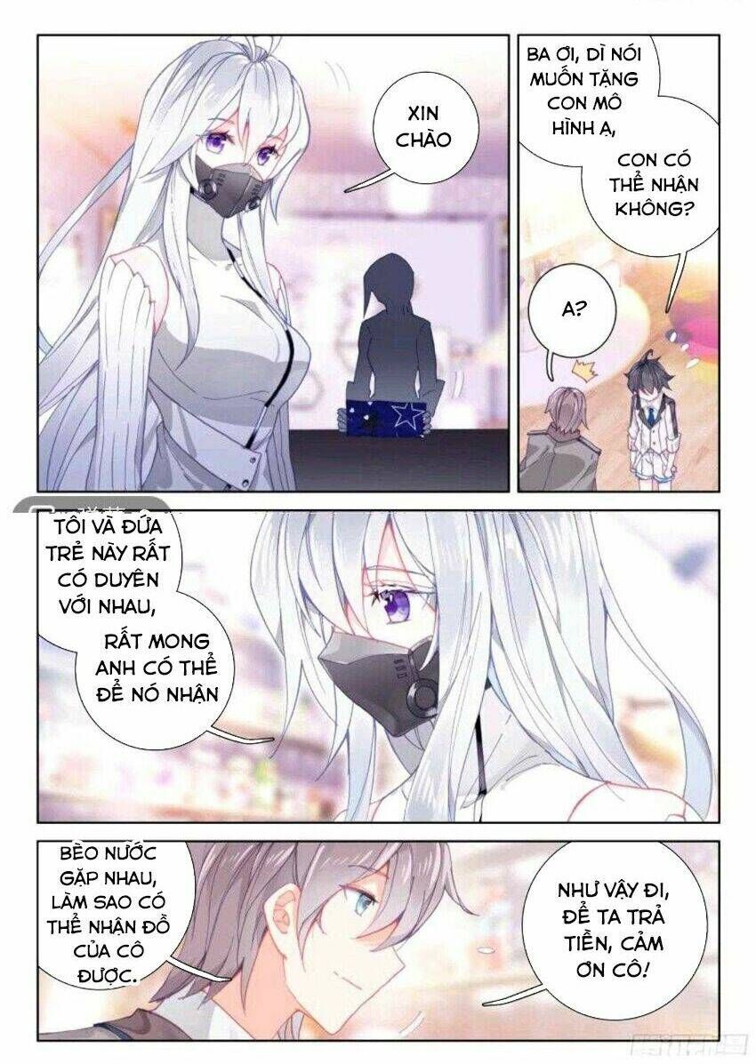 Đấu La Đại Lục 4: Chapter 16