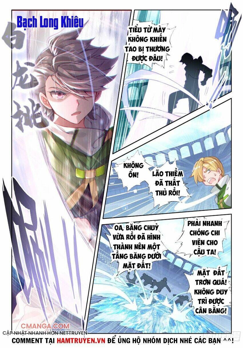 Đấu La Đại Lục 4: Chapter 167