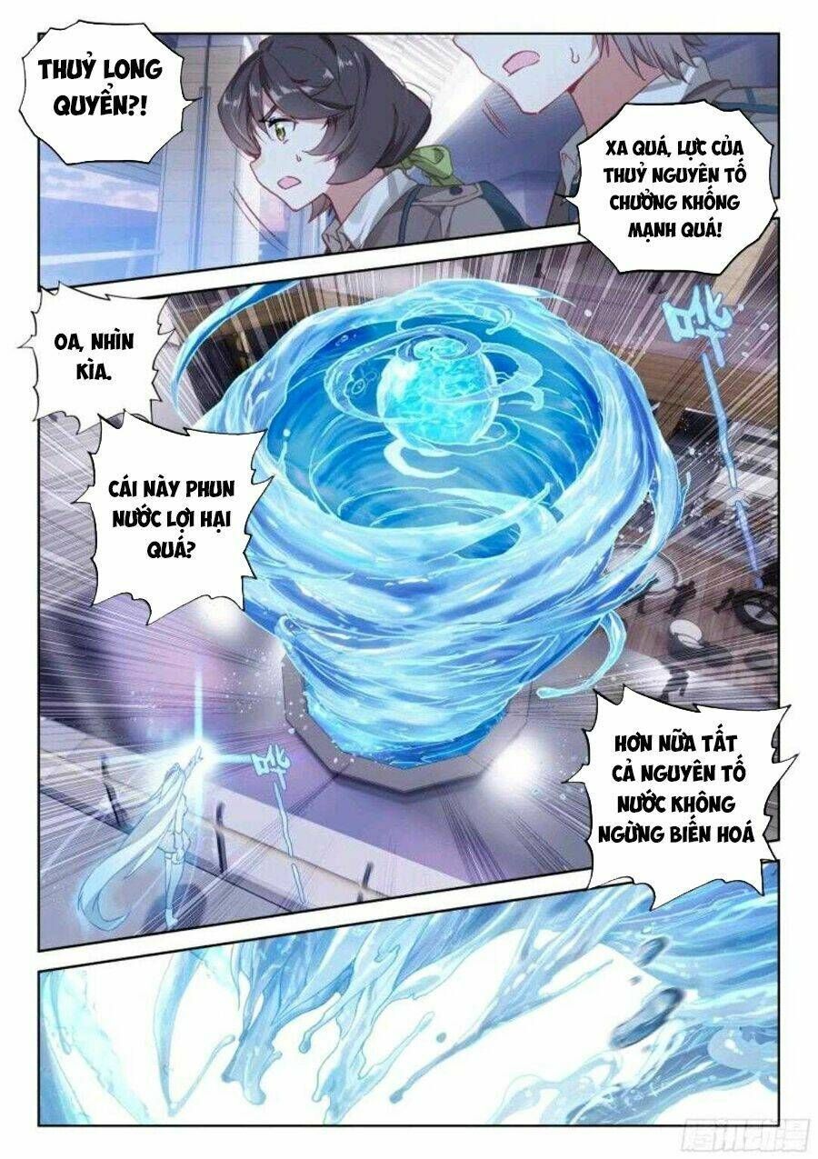 Đấu La Đại Lục 4: Chapter 17