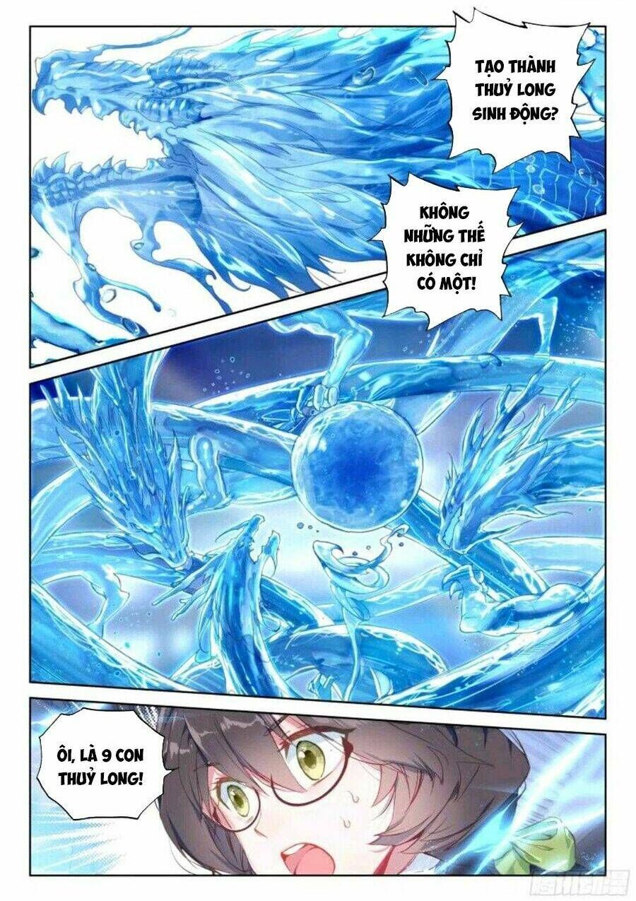 Đấu La Đại Lục 4: Chapter 17