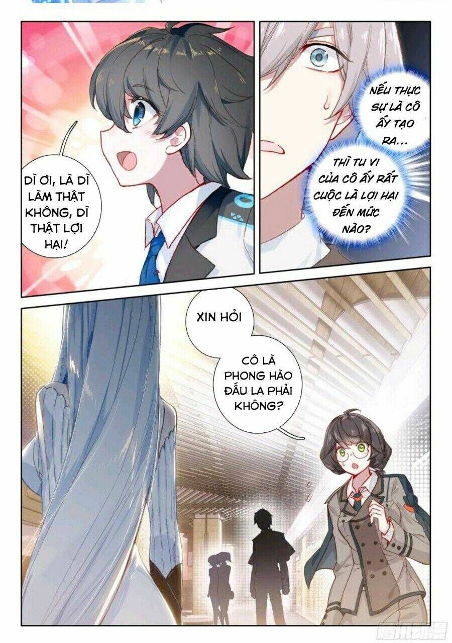 Đấu La Đại Lục 4: Chapter 17