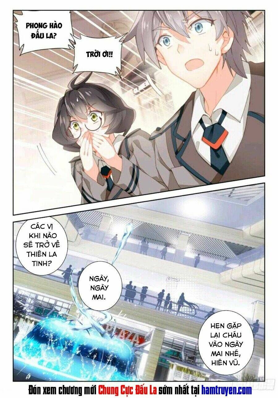 Đấu La Đại Lục 4: Chapter 17