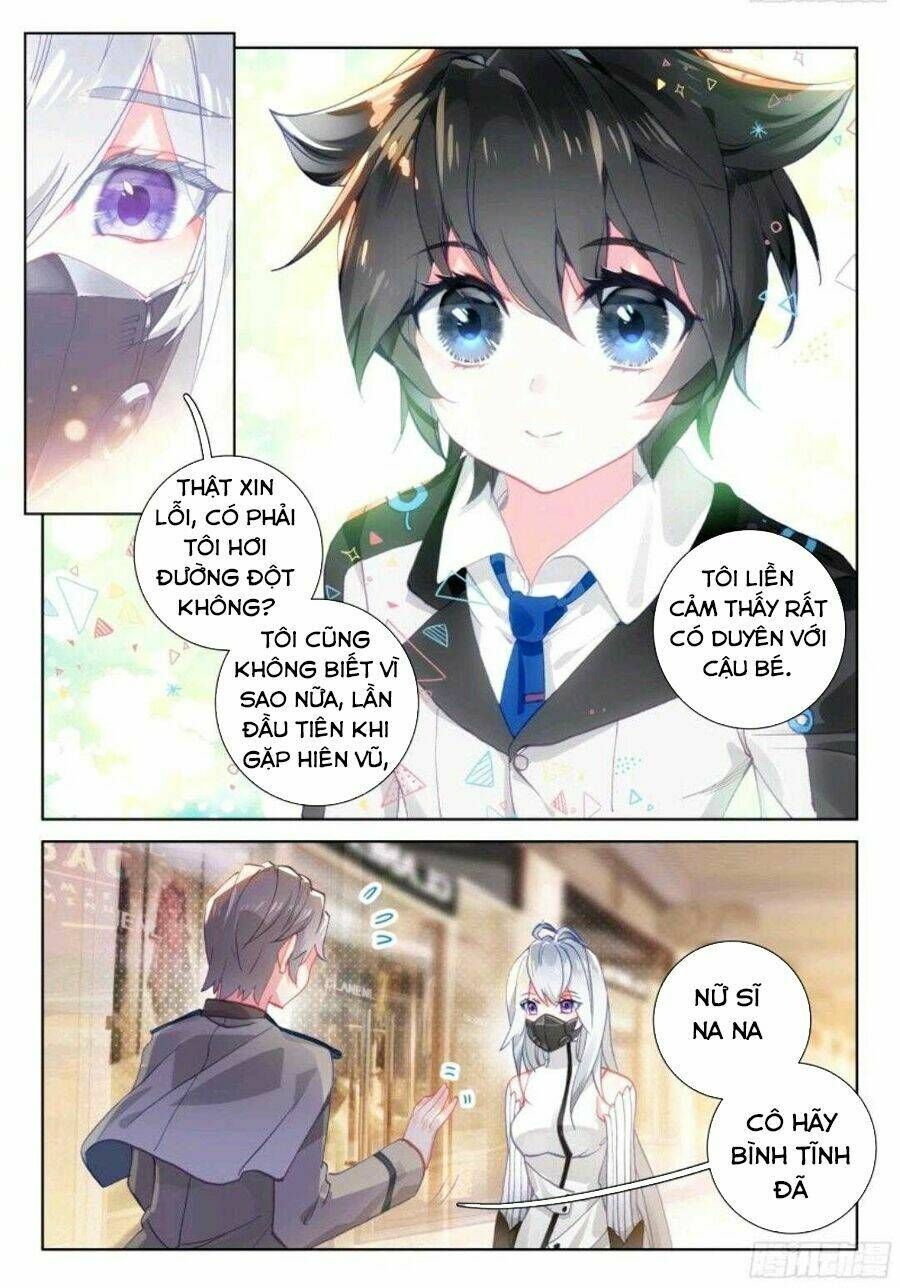 Đấu La Đại Lục 4: Chapter 17