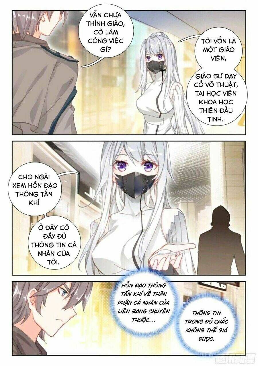 Đấu La Đại Lục 4: Chapter 17