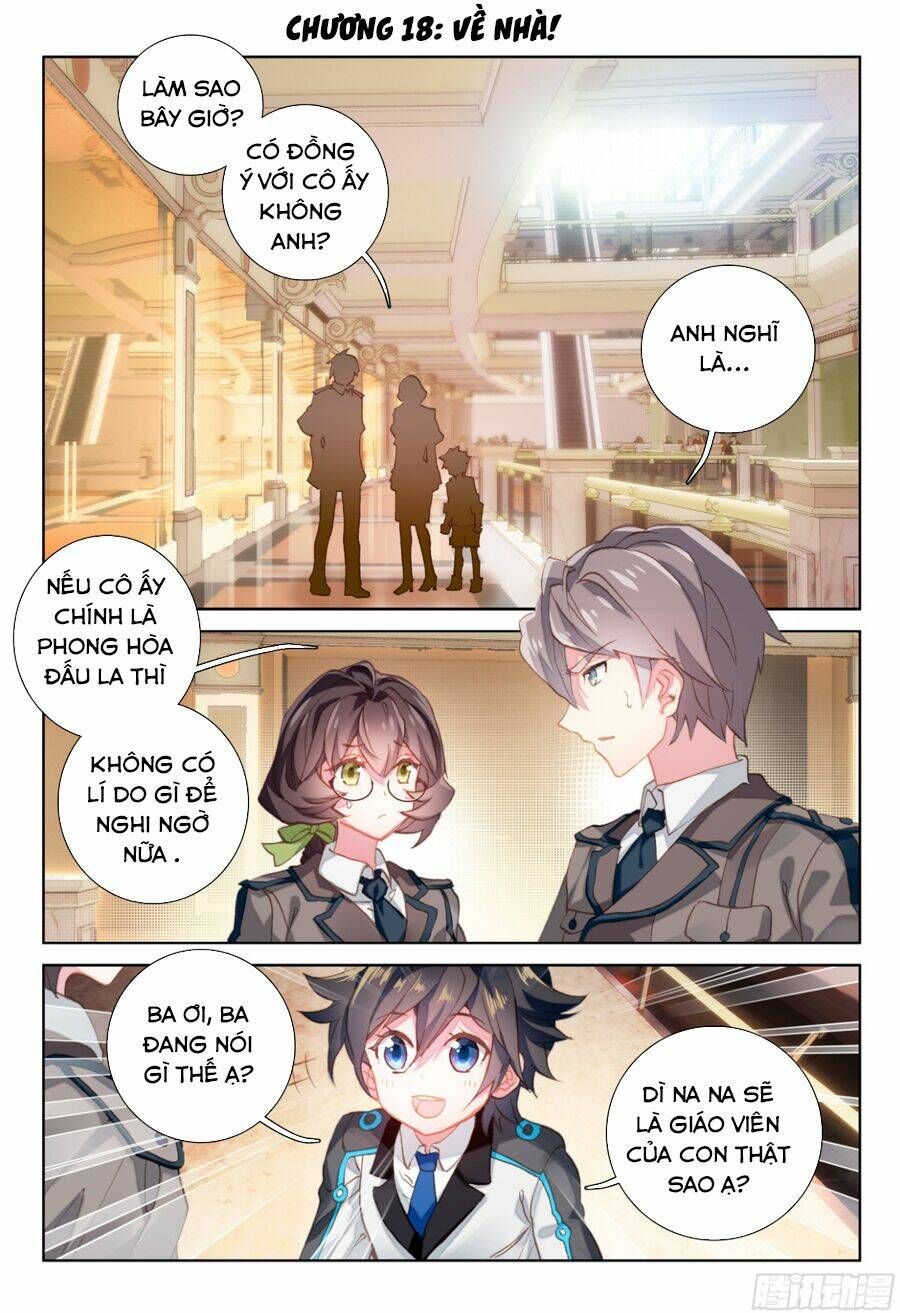 Đấu La Đại Lục 4: Chapter 18
