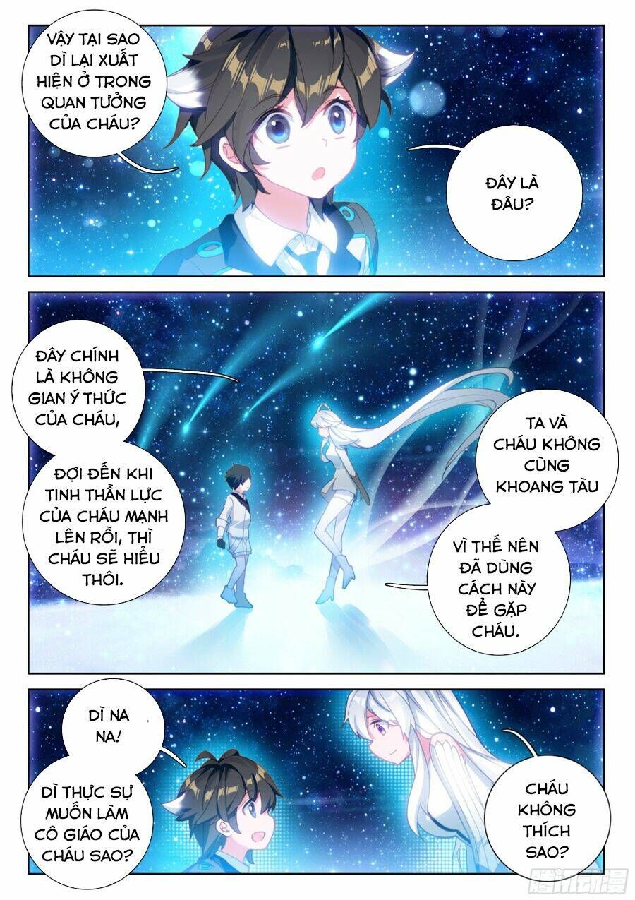 Đấu La Đại Lục 4: Chapter 18