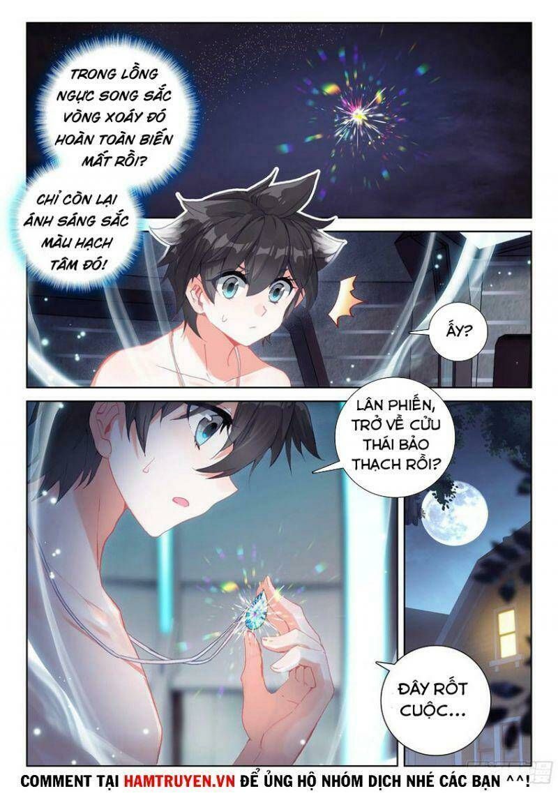 Đấu La Đại Lục 4: Chapter 182