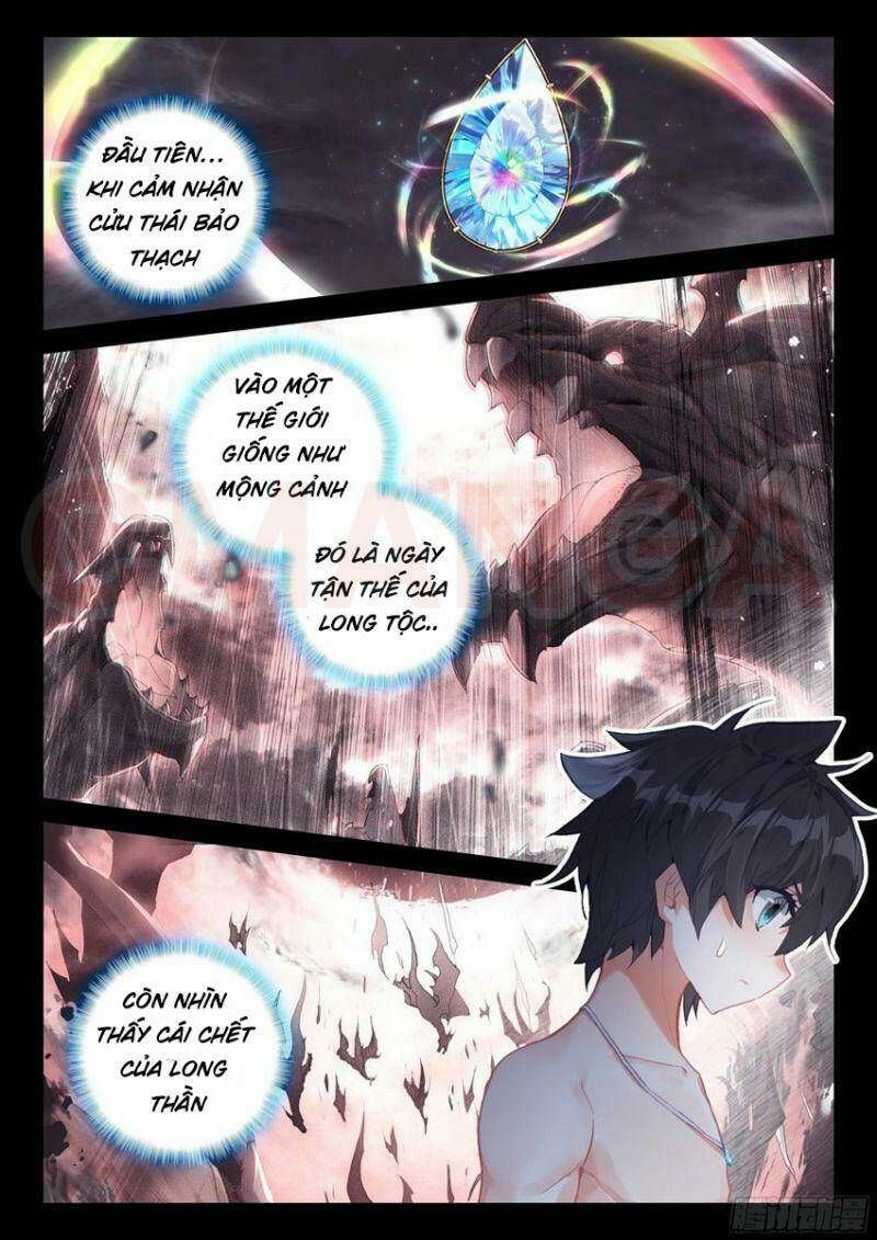 Đấu La Đại Lục 4: Chapter 182