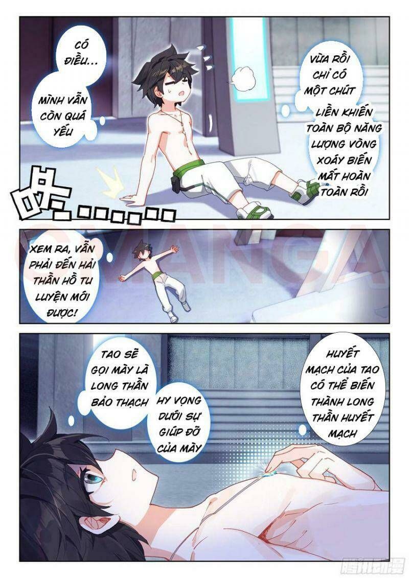 Đấu La Đại Lục 4: Chapter 182