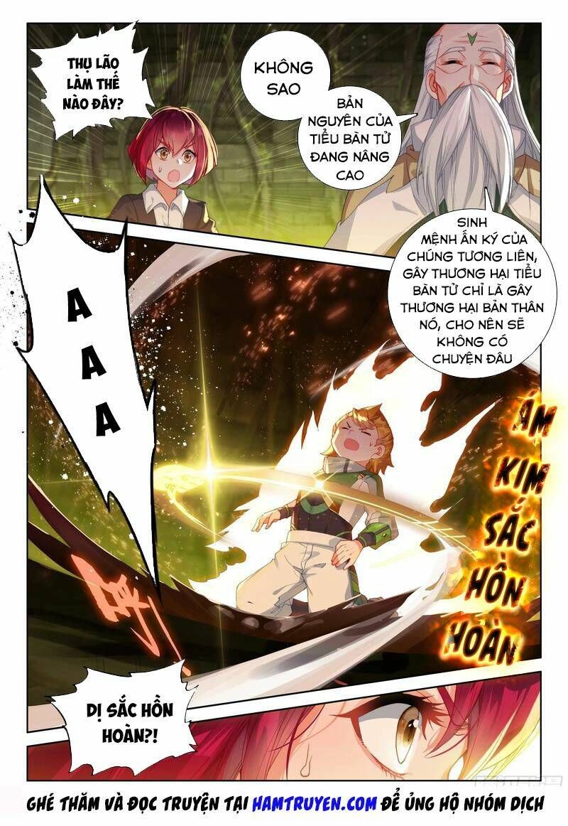 Đấu La Đại Lục 4: Chapter 186