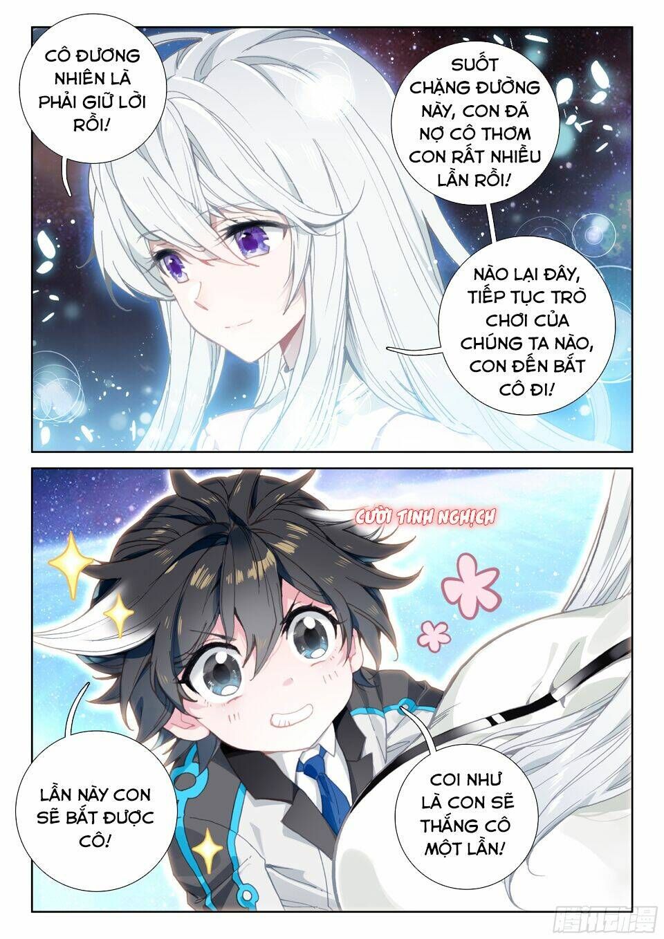 Đấu La Đại Lục 4: Chapter 19
