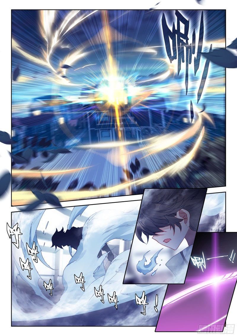 Đấu La Đại Lục 4: Chapter 195