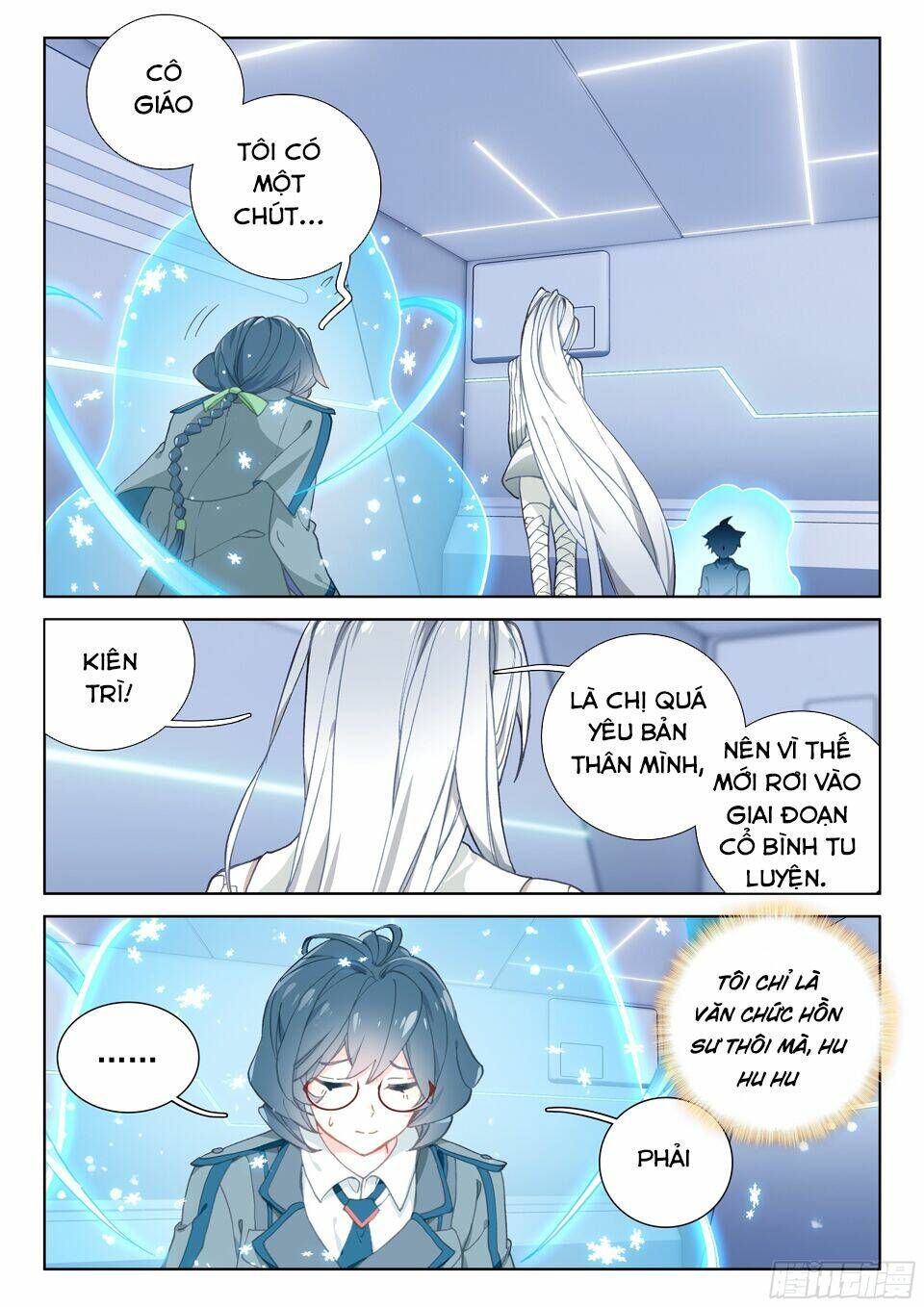 Đấu La Đại Lục 4: Chapter 20