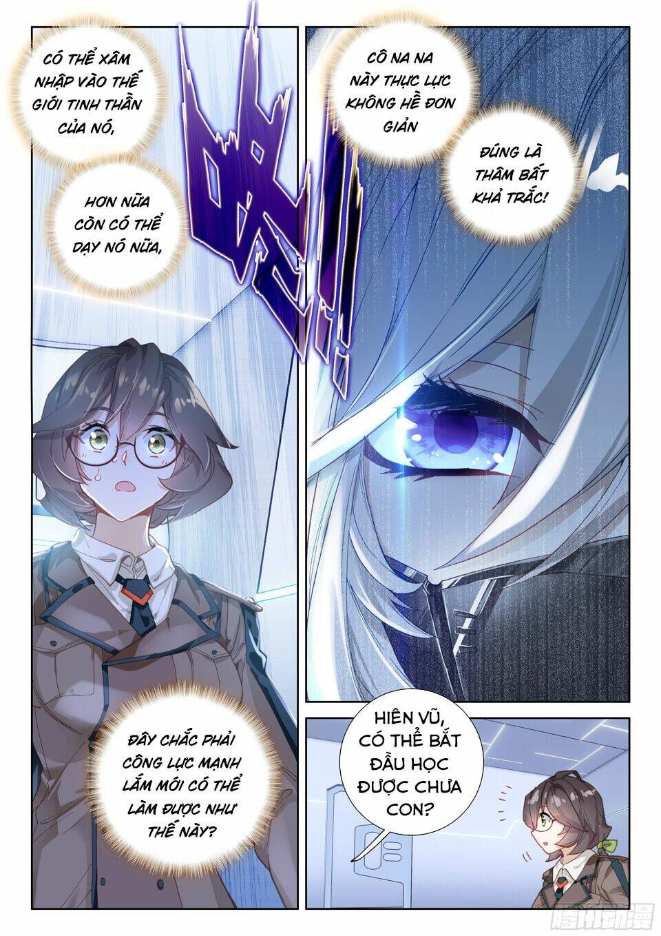 Đấu La Đại Lục 4: Chapter 20