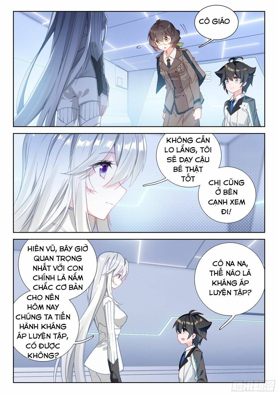 Đấu La Đại Lục 4: Chapter 20