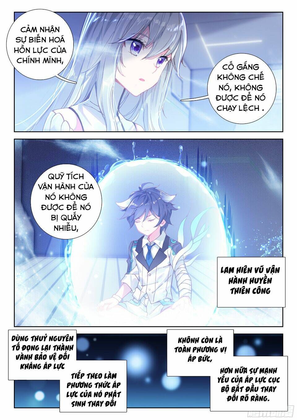 Đấu La Đại Lục 4: Chapter 20