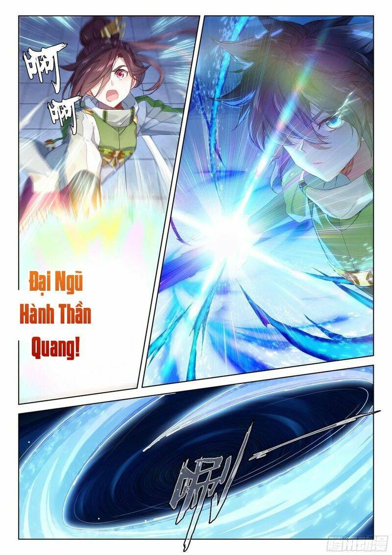 Đấu La Đại Lục 4: Chapter 203