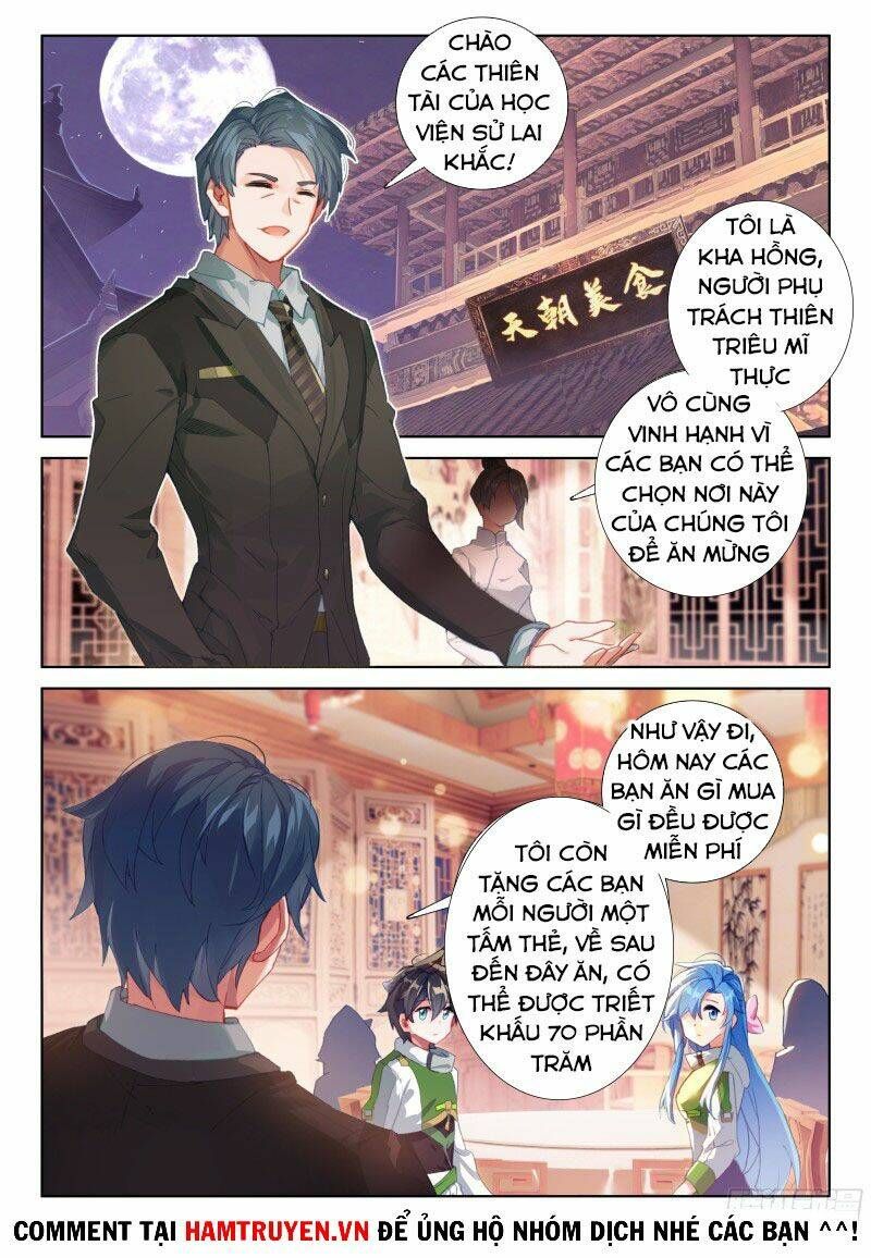 Đấu La Đại Lục 4: Chapter 204