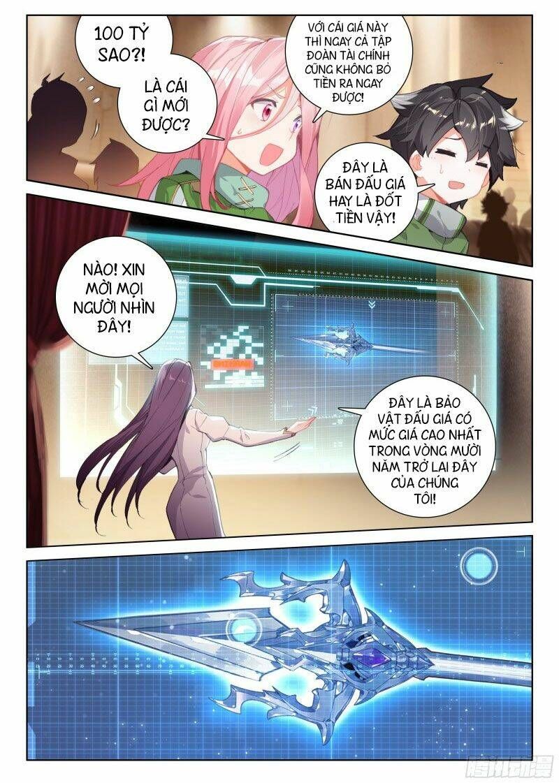 Đấu La Đại Lục 4: Chapter 205