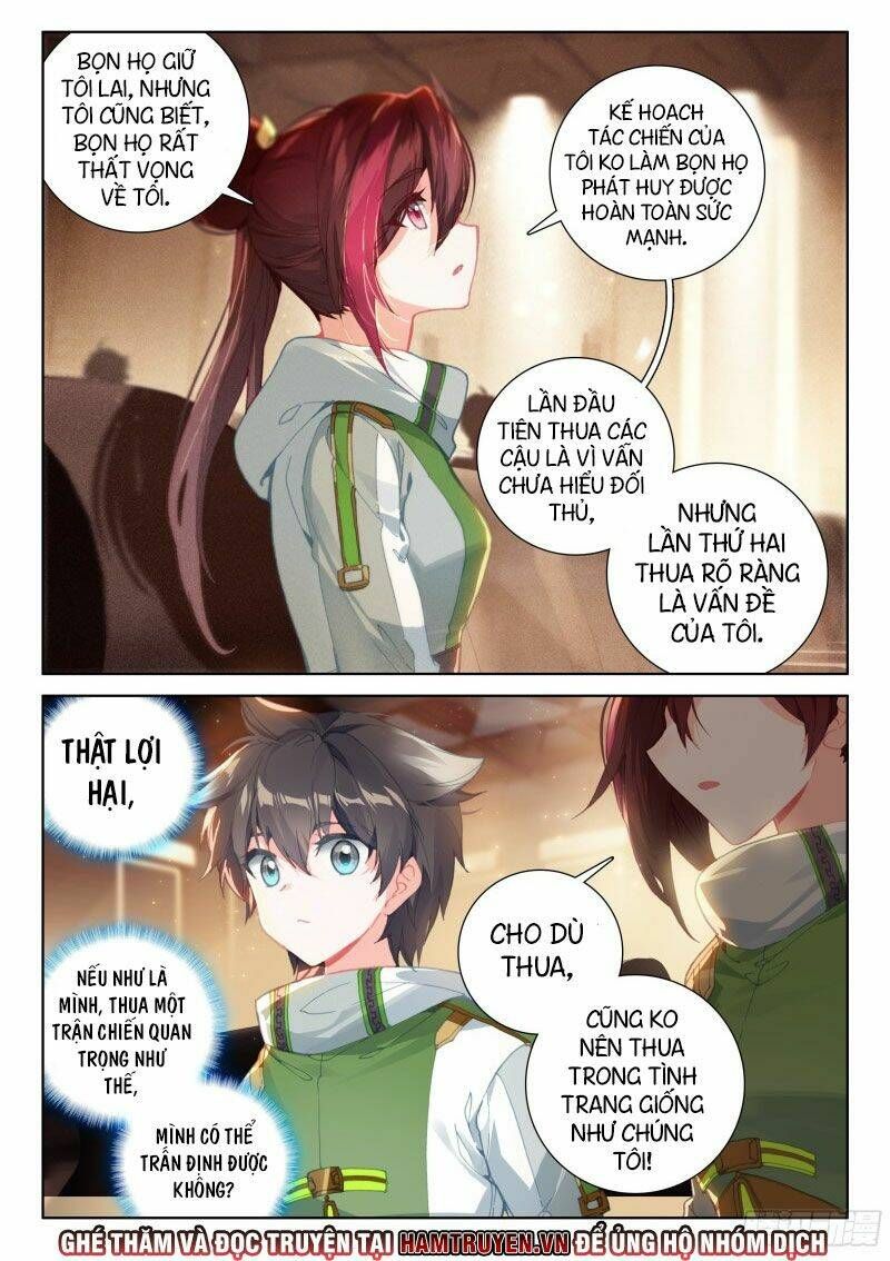 Đấu La Đại Lục 4: Chapter 205