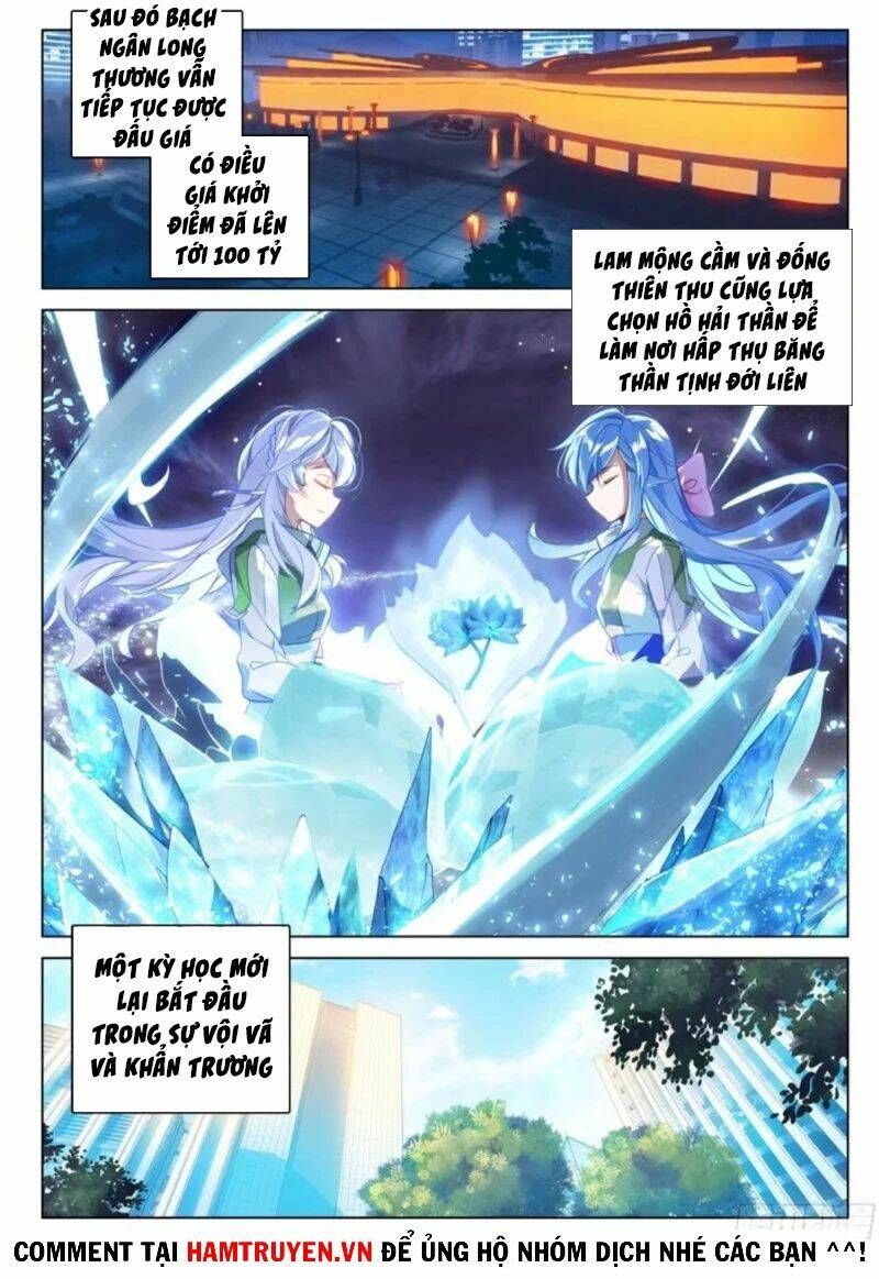 Đấu La Đại Lục 4: Chapter 206