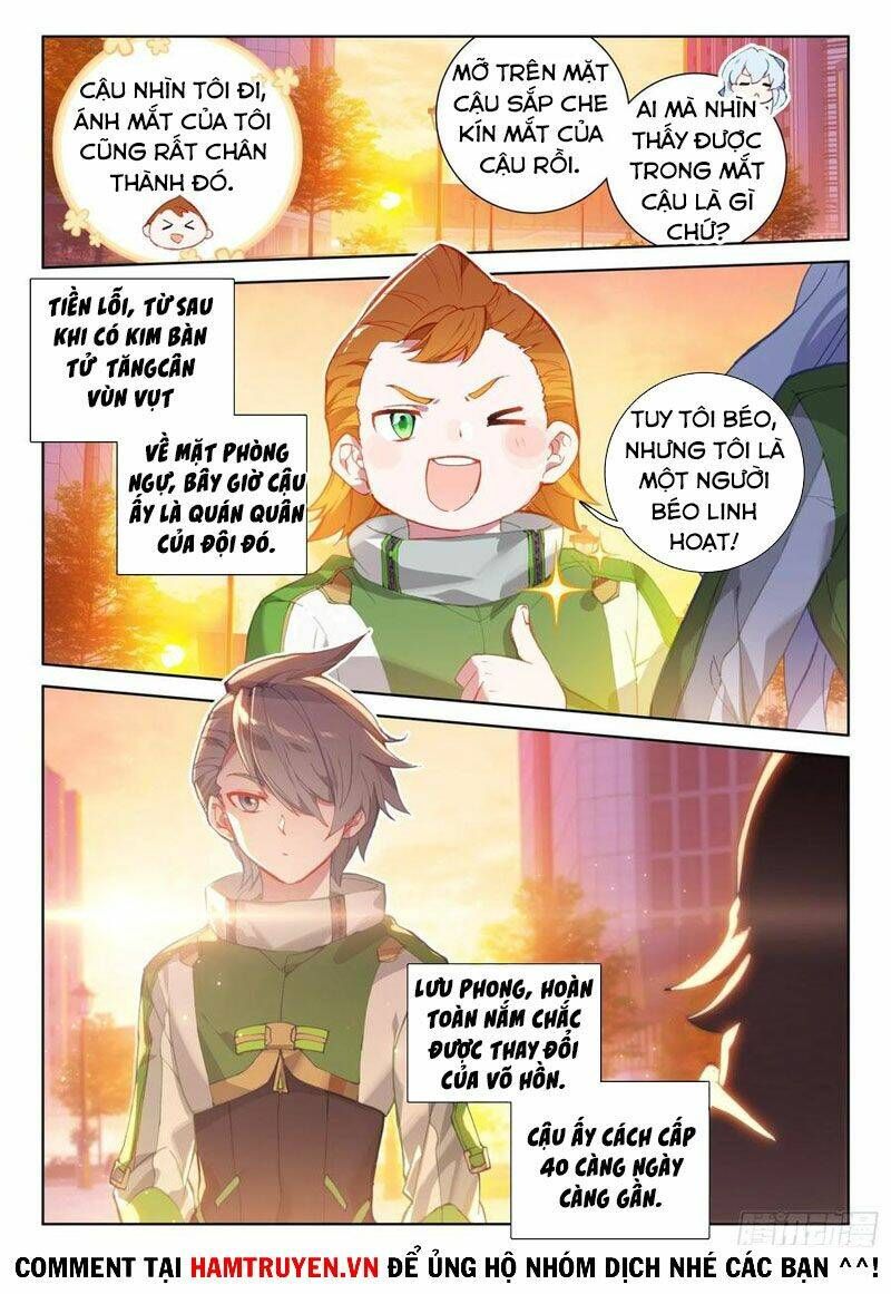 Đấu La Đại Lục 4: Chapter 208