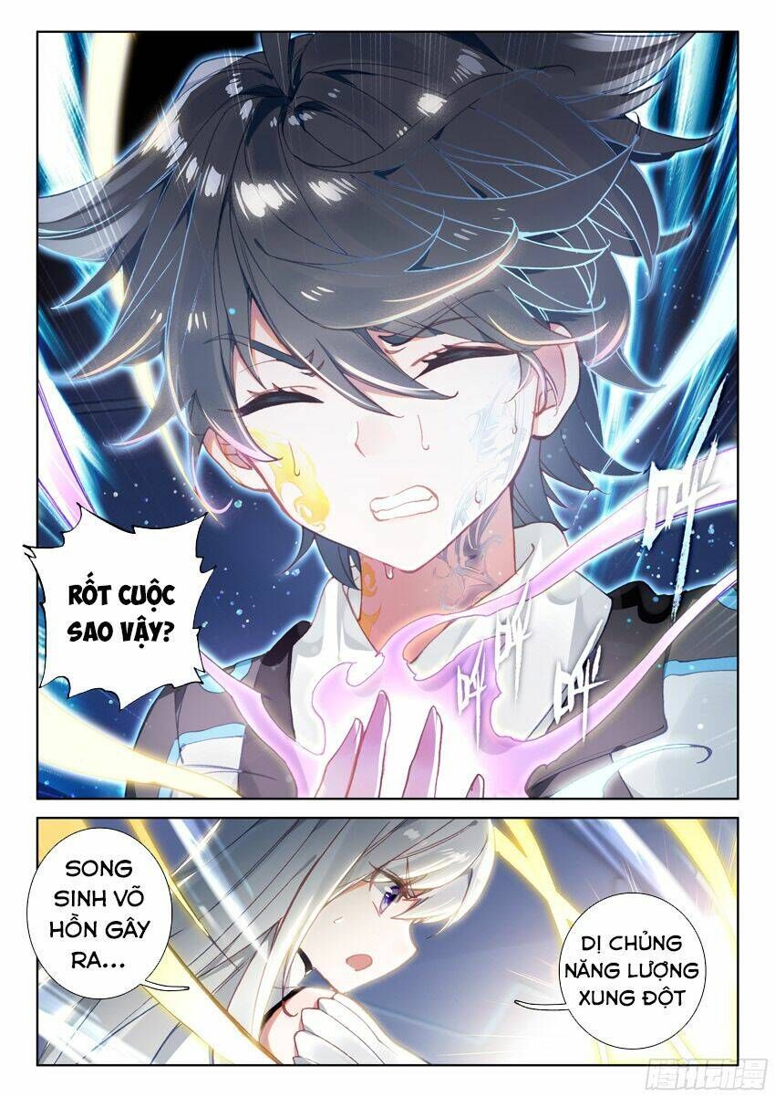 Đấu La Đại Lục 4: Chapter 21