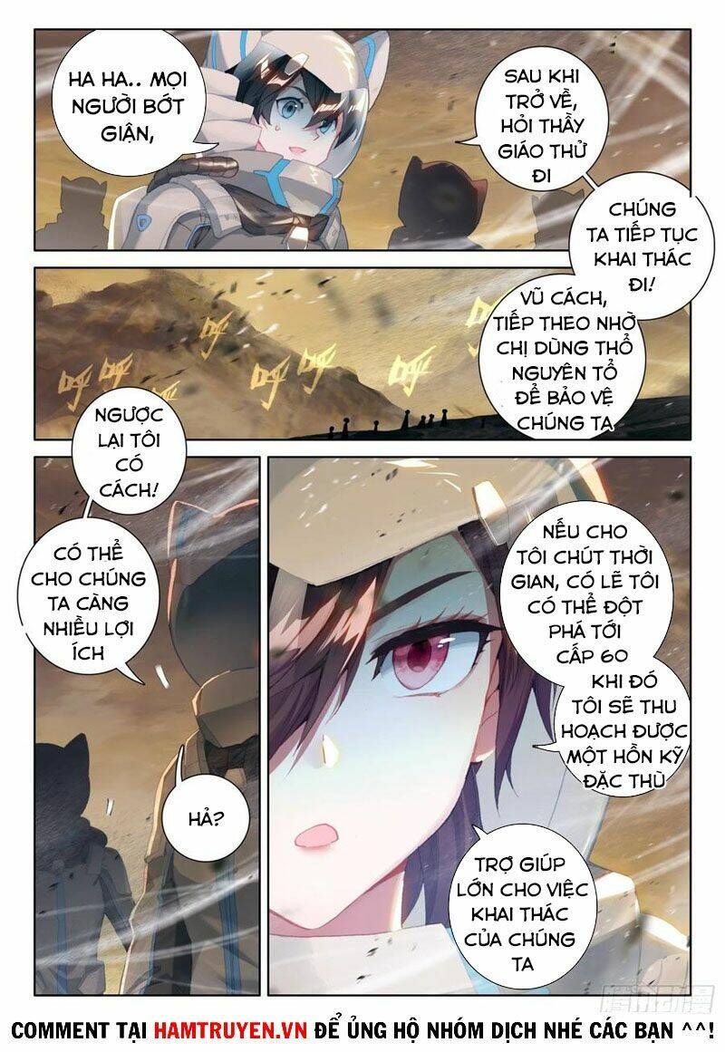 Đấu La Đại Lục 4: Chapter 213