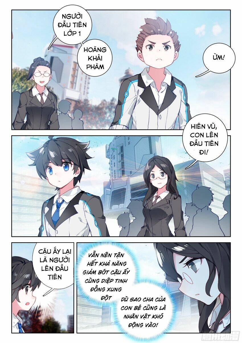 Đấu La Đại Lục 4: Chapter 22