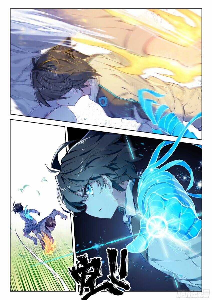 Đấu La Đại Lục 4: Chapter 22