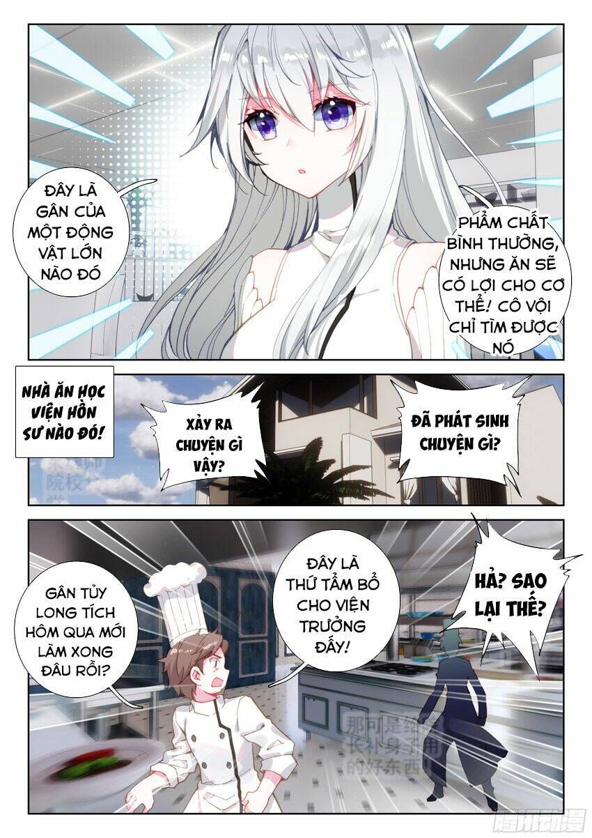 Đấu La Đại Lục 4: Chapter 22