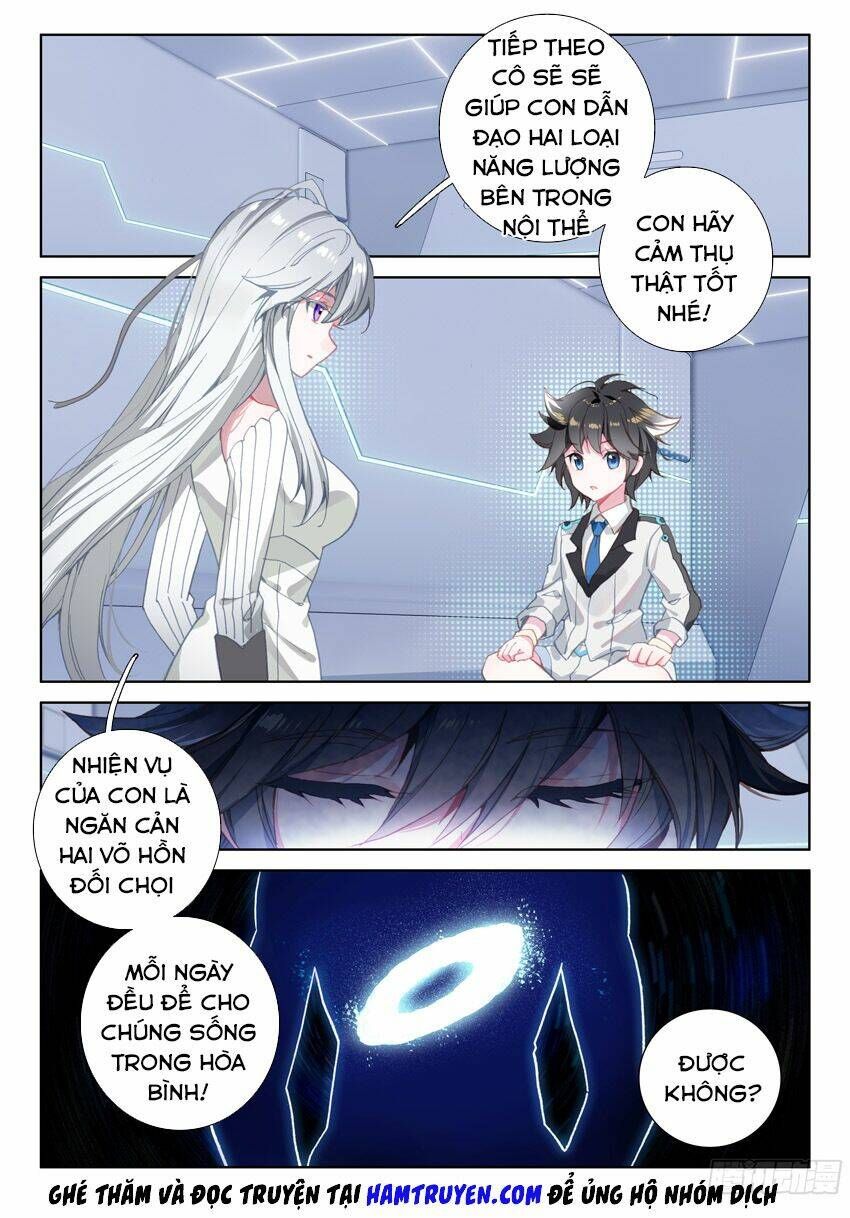 Đấu La Đại Lục 4: Chapter 22