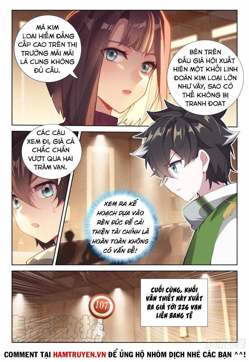 Đấu La Đại Lục 4: Chapter 220