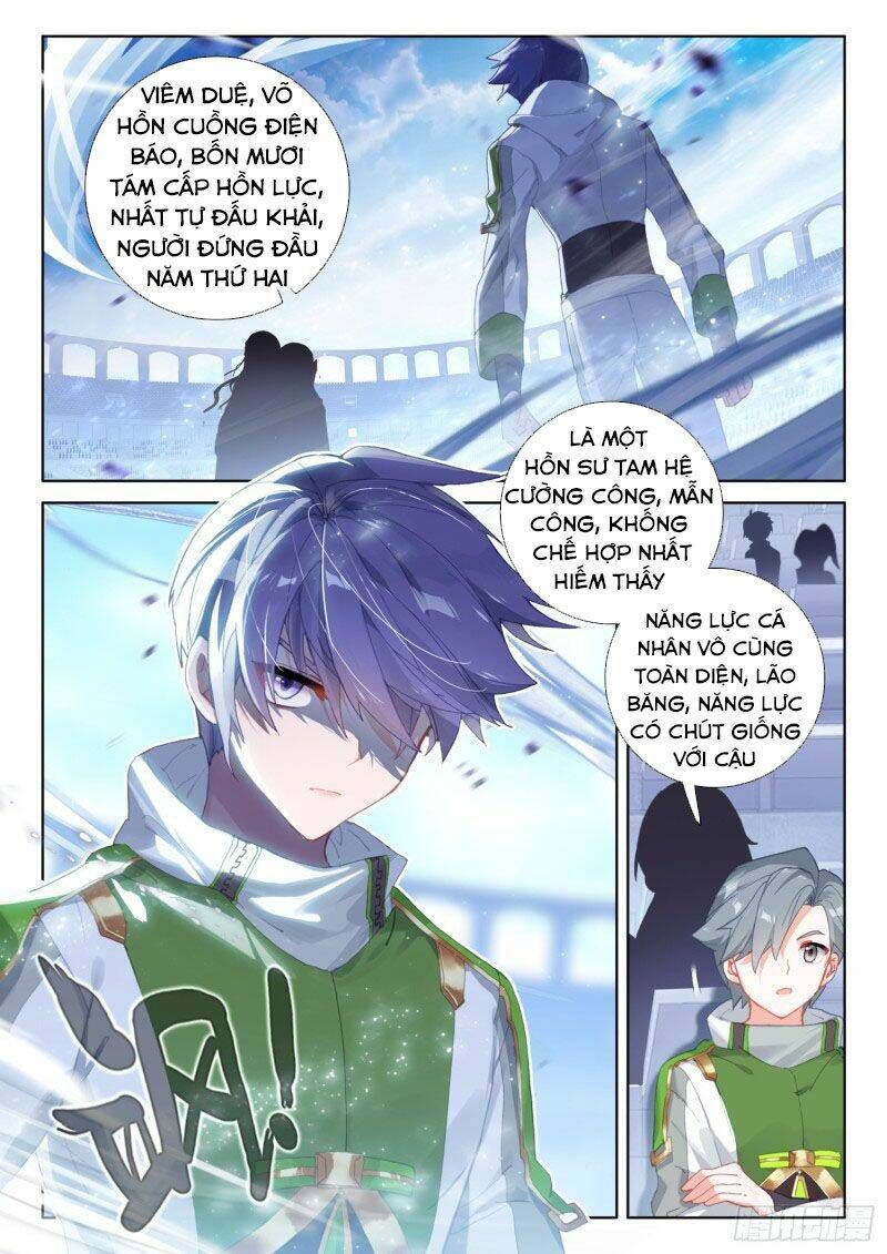 Đấu La Đại Lục 4: Chapter 226